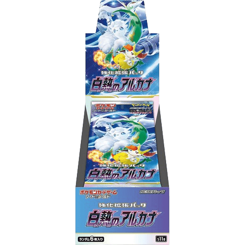 Pokémon s11a Incandescent Arcana 20er Display - Japanisch