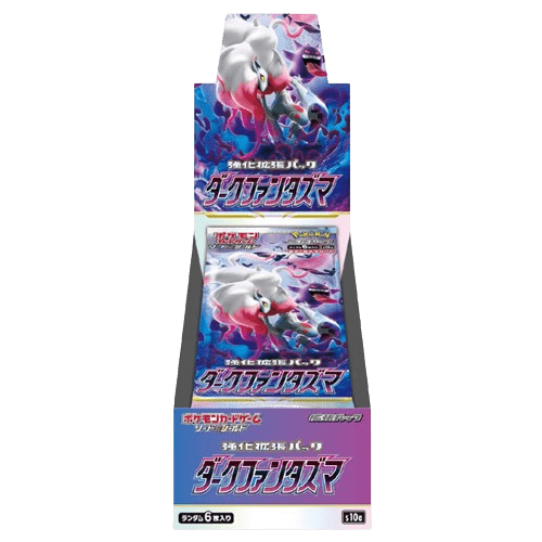 Pokémon s10a Dark Phantasma 20er Display - Japanisch
